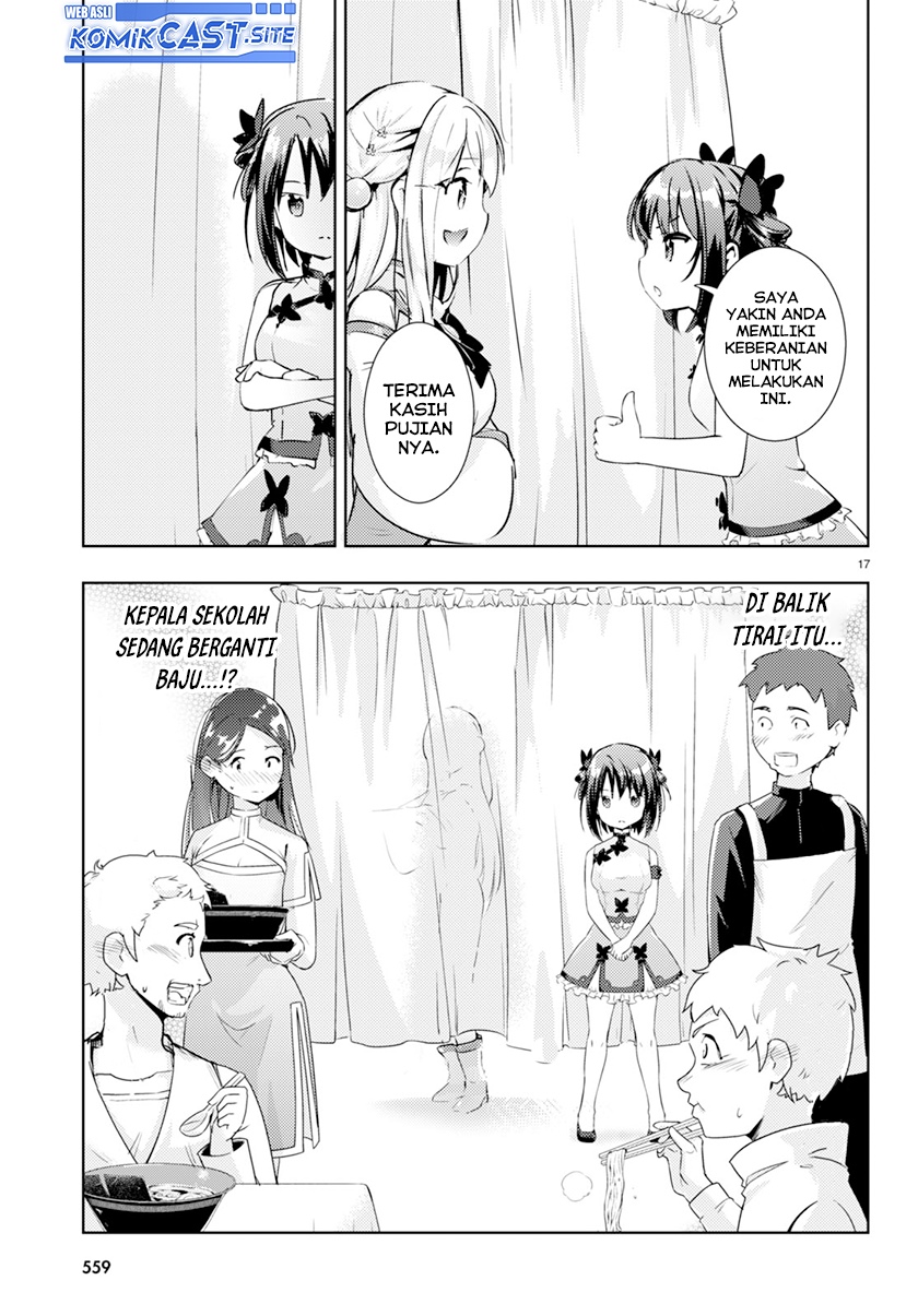 Kenshi wo Mezashite Nyuugaku shita no ni Mahou Tekisei 9999 nan desu kedo!? chapter 57
